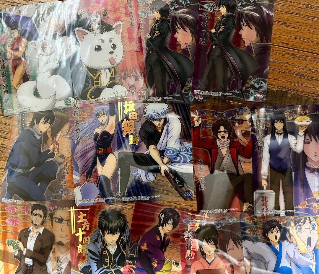 銀魂 グッズ まとめ