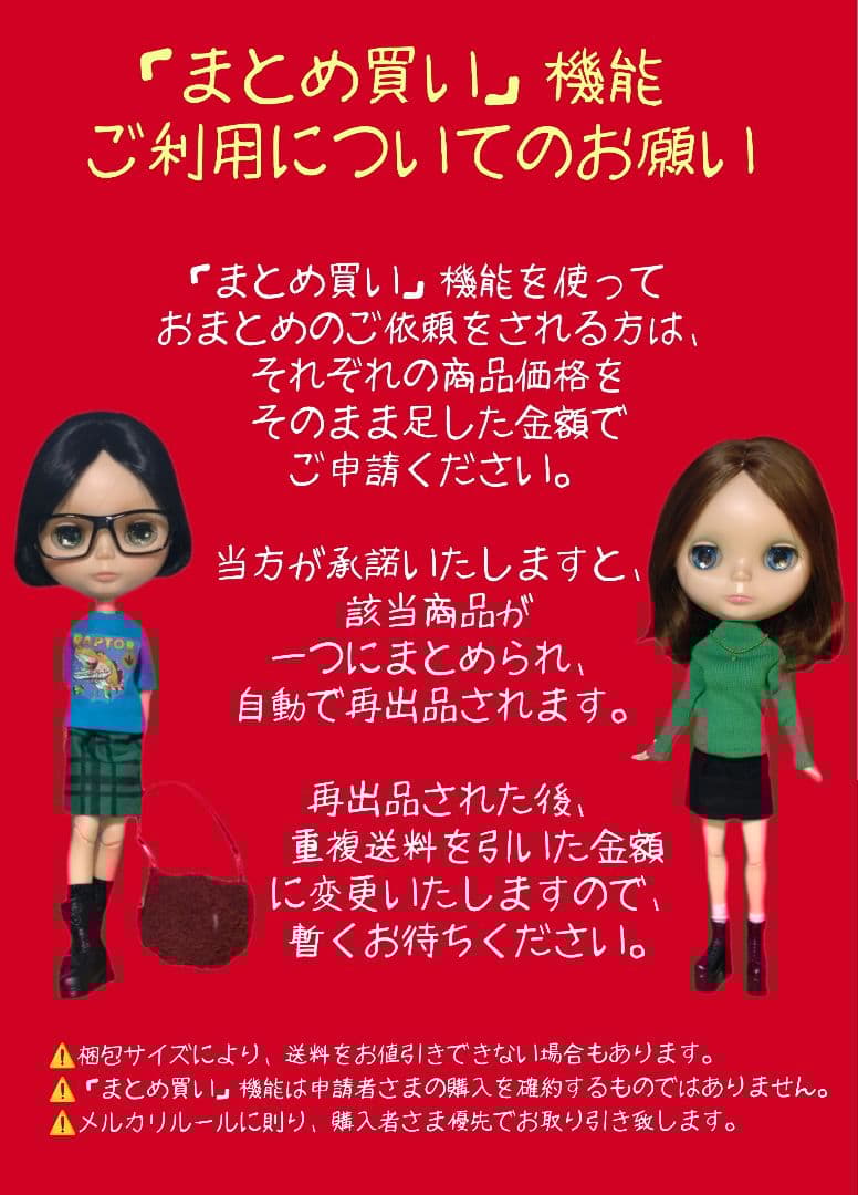 USJ 進撃の巨人 フォト＆台紙 リヴァイ ハンジ クロノイド - メルカリ