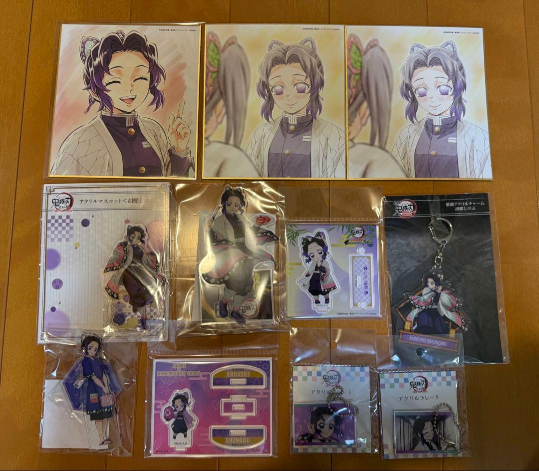 鬼滅　胡蝶しのぶ　まとめ売り