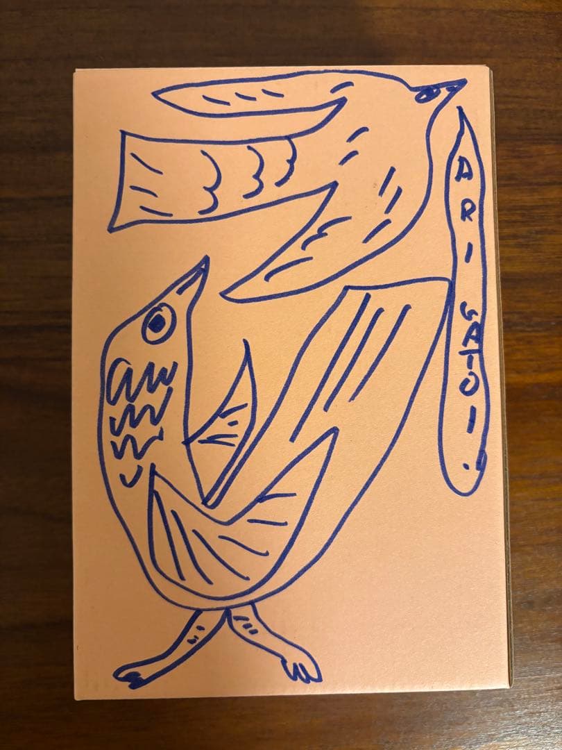 イラスト入り］パドラーズコーヒー PADDLERS COFFEE カレンダー