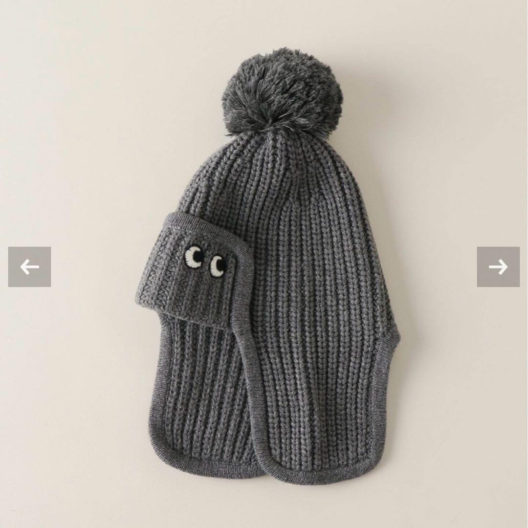 アニヤハインドマーチ ニットキャップ ニット帽 耳当てドゥーズイエム