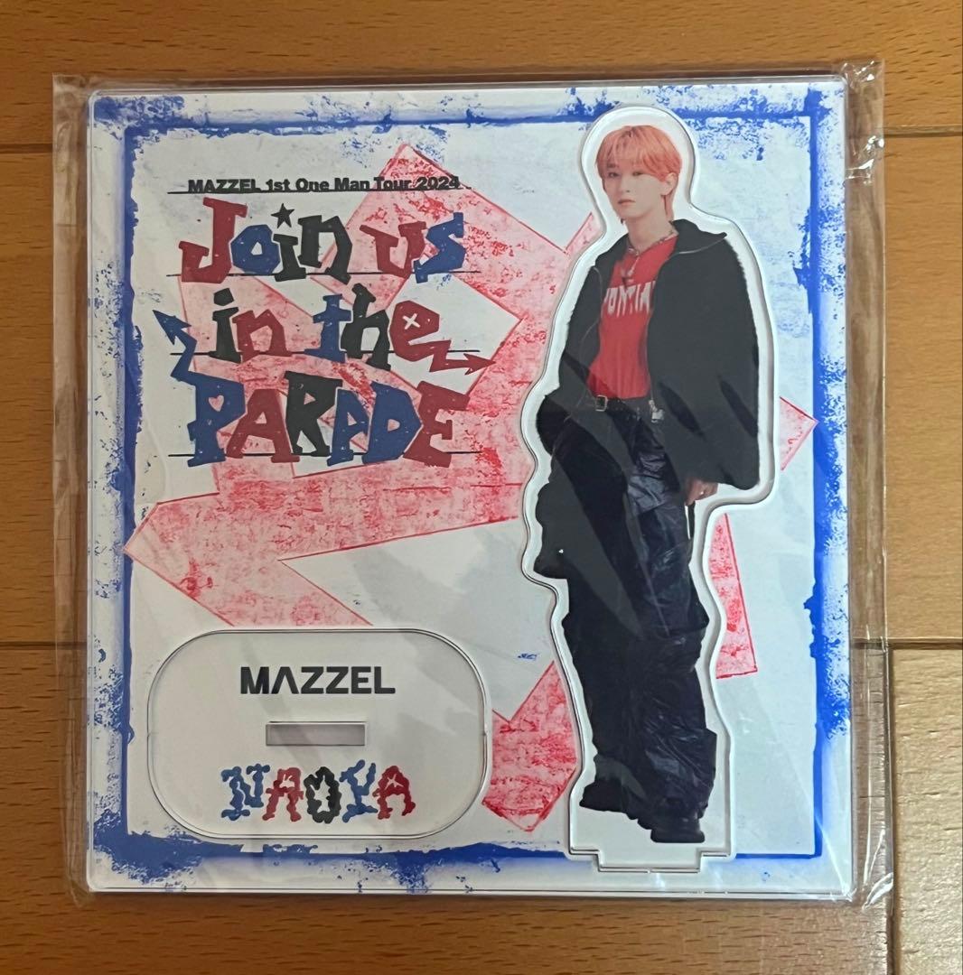 MAZZEL Parade アクスタ ❤NAOYA❤ - メルカリ