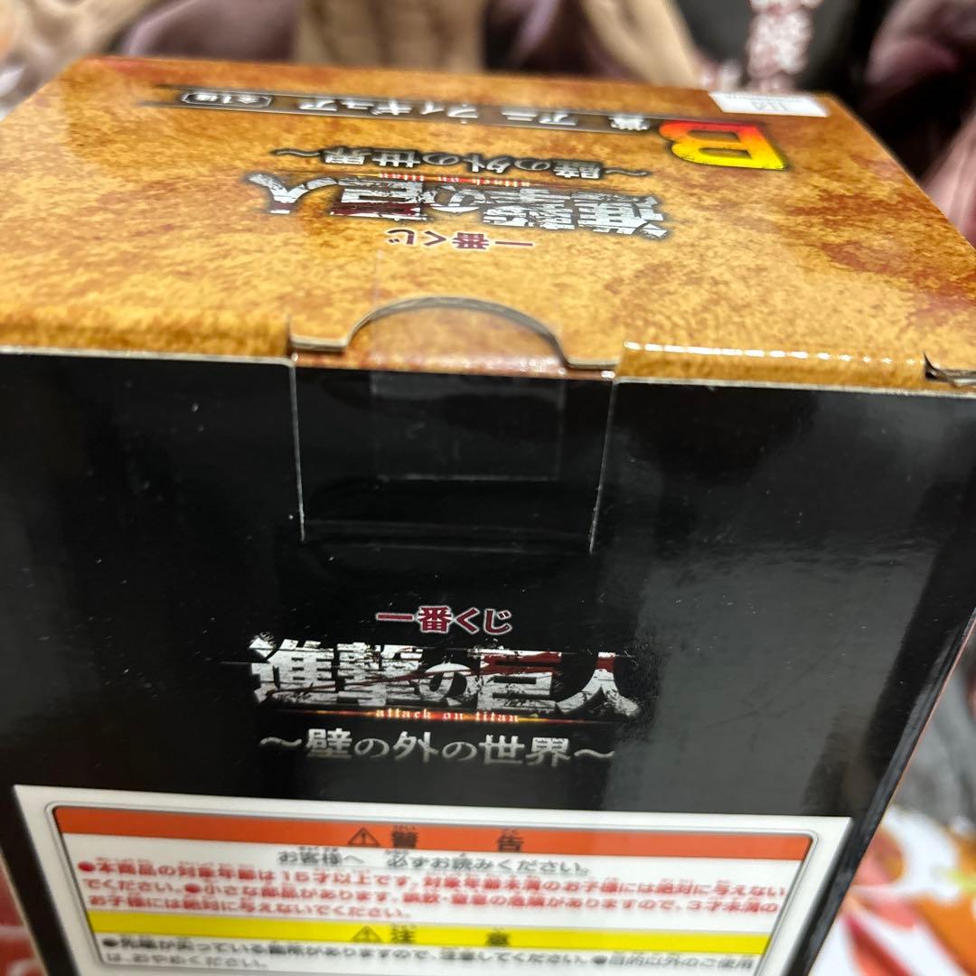 一番くじ進撃の巨人A賞女型の巨人+ラストワン賞エレン巨人　b賞エレンとアニ