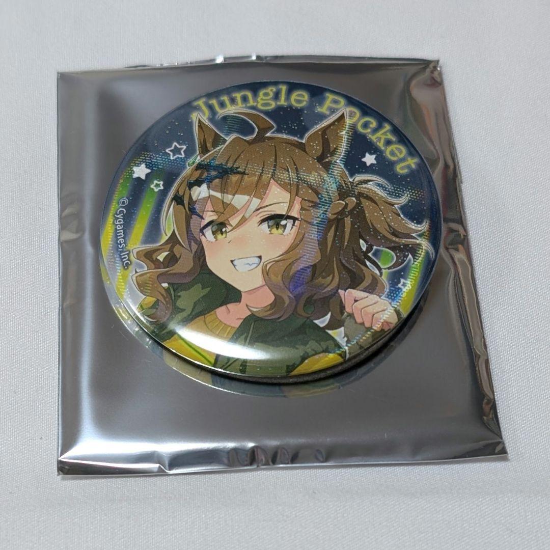 ウマ娘ジャングルポケットメガイルミ缶バッジ