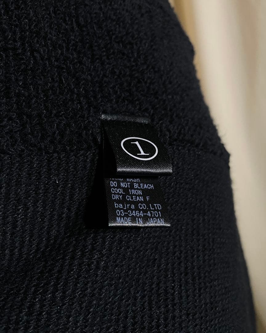 ジャケット・アウター bajra - Cut-Off Detail Pile Long Coat