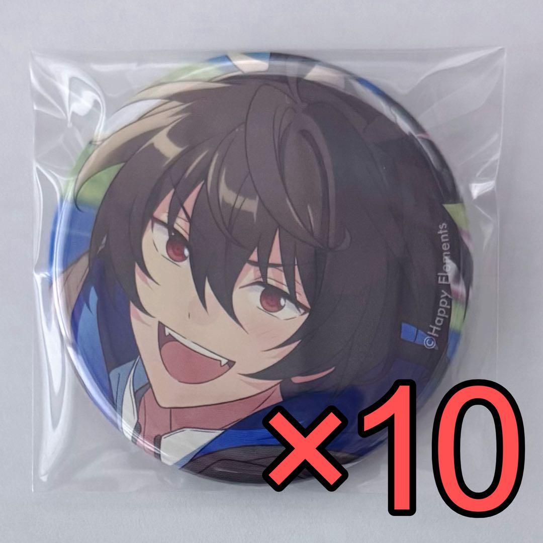 あんスタ コレクション缶バッジ 2025 Aug.Casual 朔間凛月 10点 - メルカリ