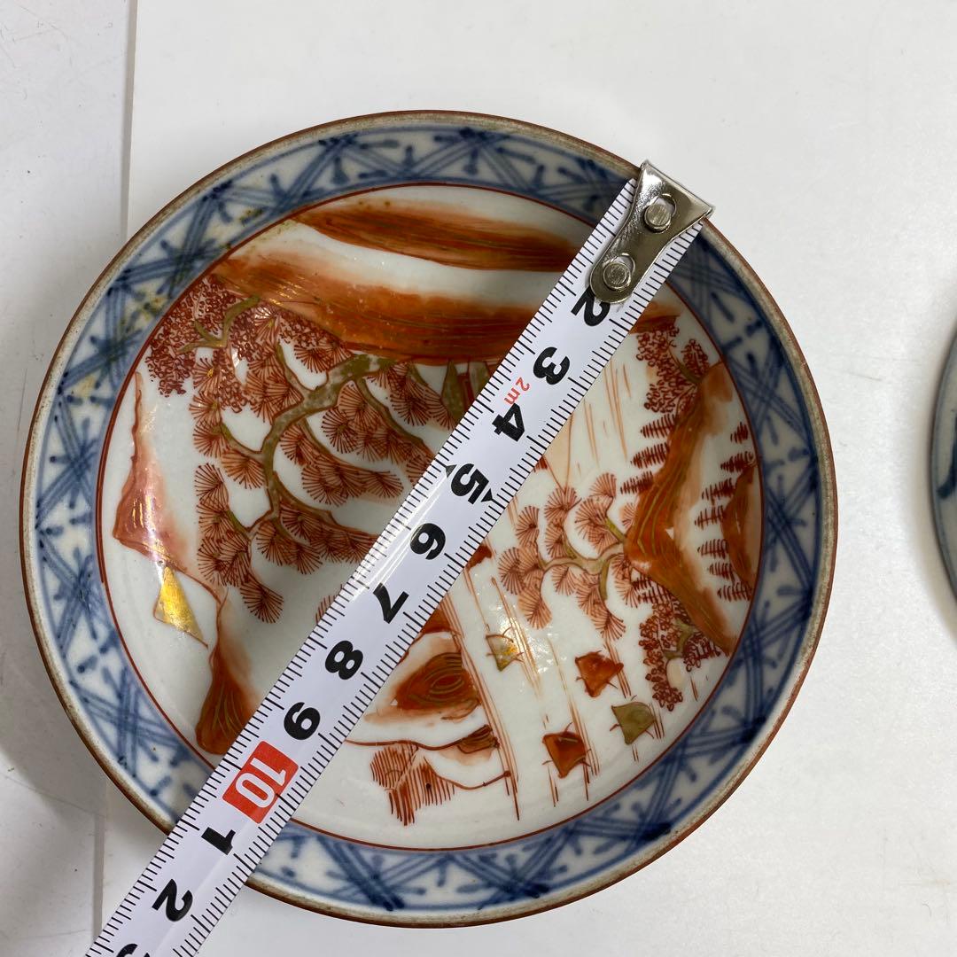 明治初期 九谷焼 17枚 幅11.5cm 東K7-1216①