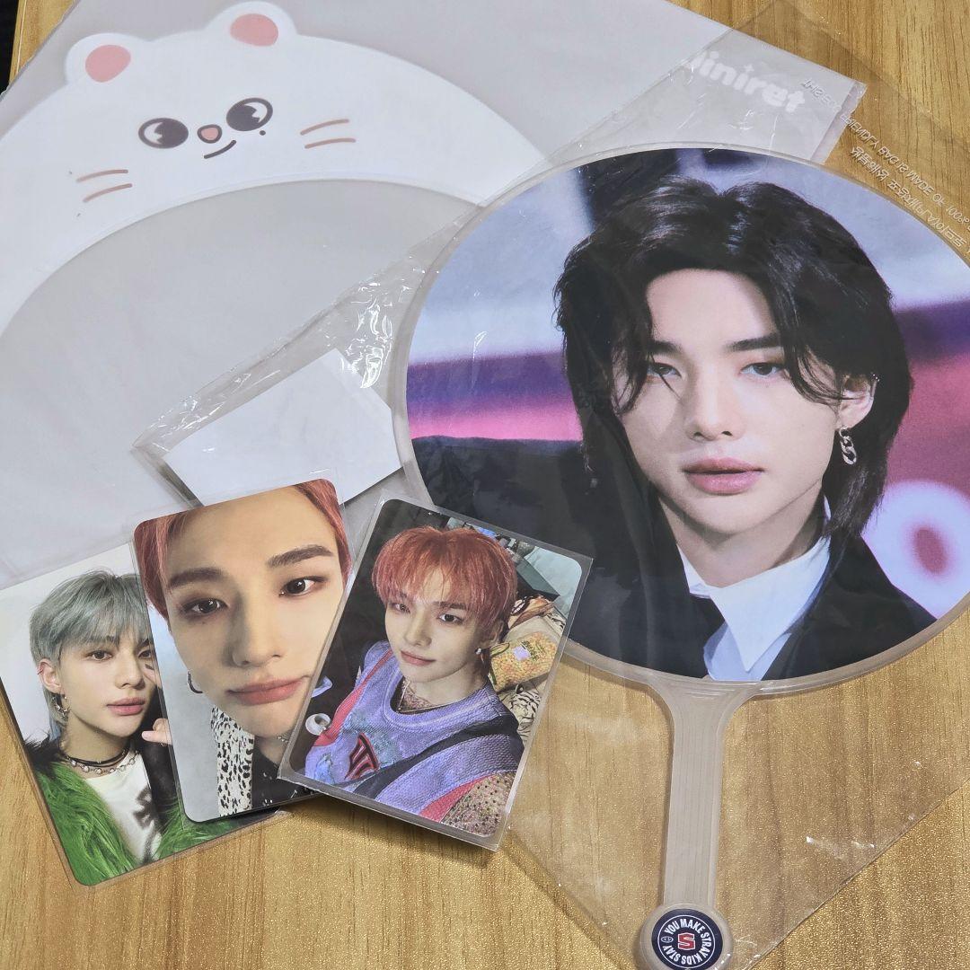 スキズ ソウルコン うちわ セット