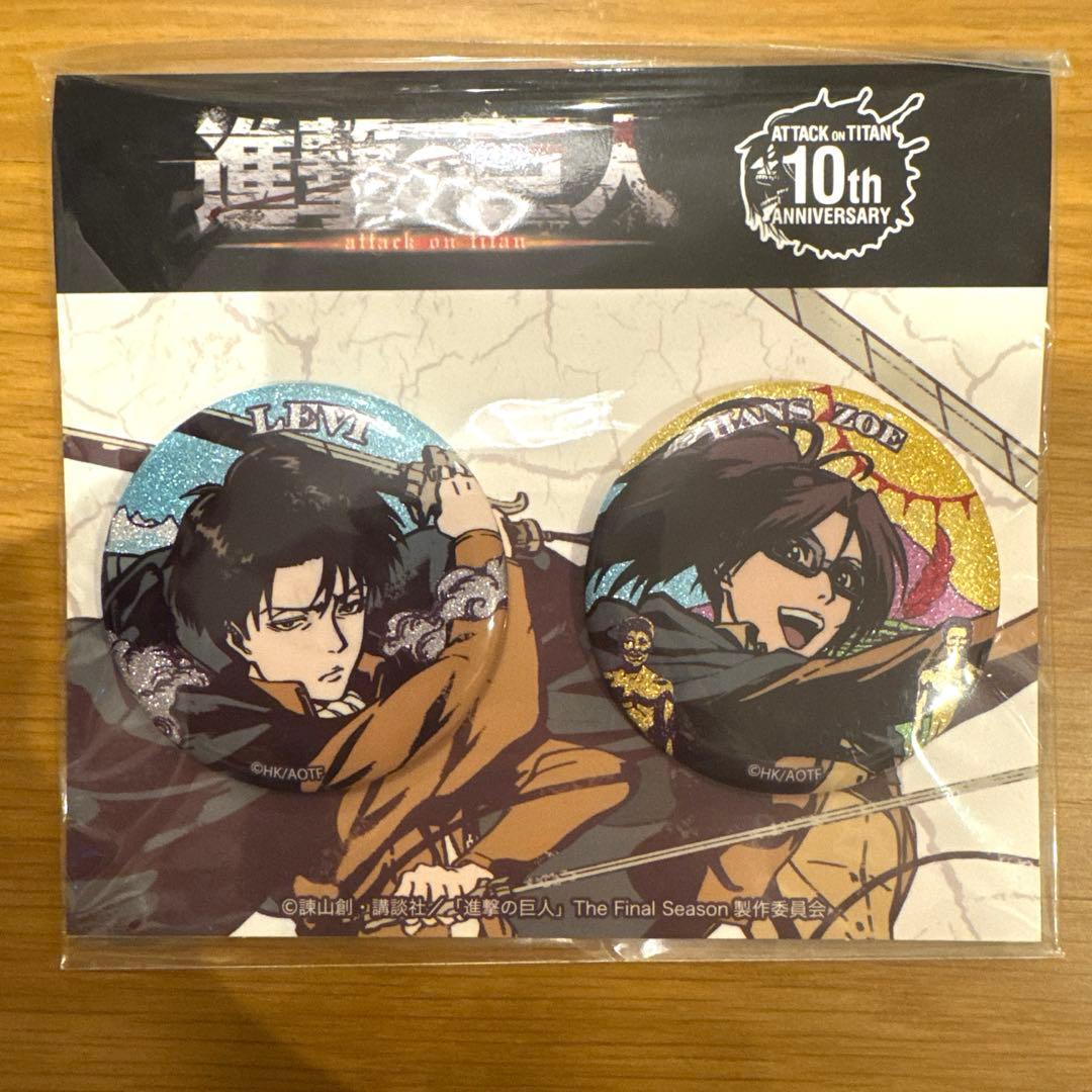 進撃の巨人 anique リヴァイ ハンジ 缶バッジ 2個 - メルカリ