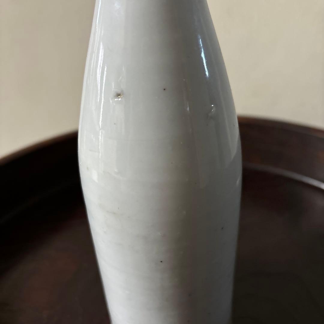 平佐白磁ボトル　明治　波佐見　伊万里　ストーンウェア　瀬戸　李朝　花器　白洲正子