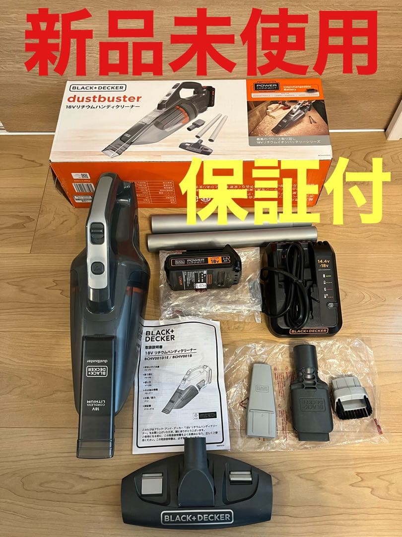 アイリスオーヤマ タンク式高圧洗浄機 SBT-412N