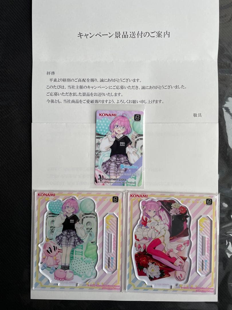 姫森ルーナ　麻雀格闘倶楽部オリジナルアクリルスタンド2点 、passカード