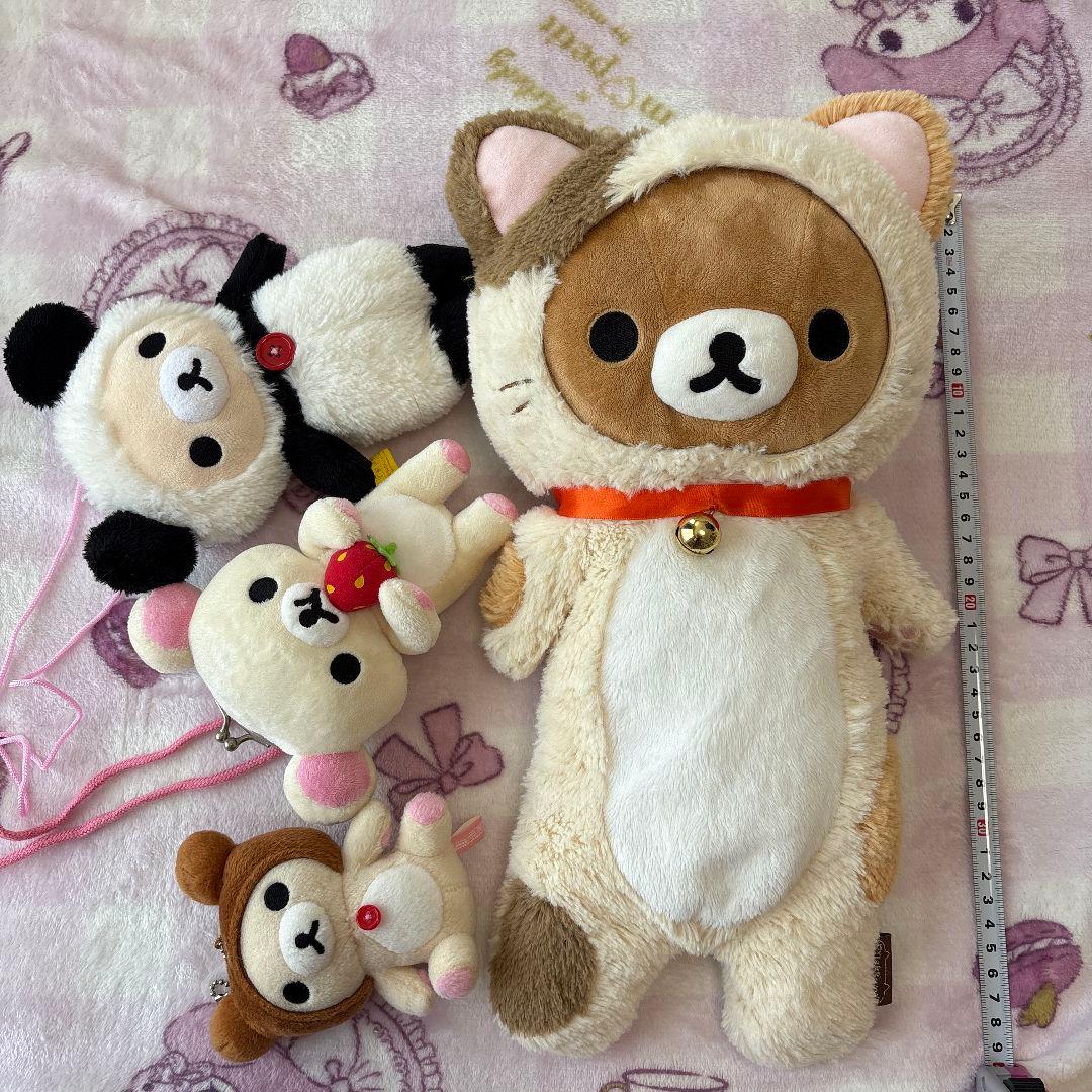 リラックマ ぬいぐるみ　キーホルダー　大量　まとめ　福袋　セット