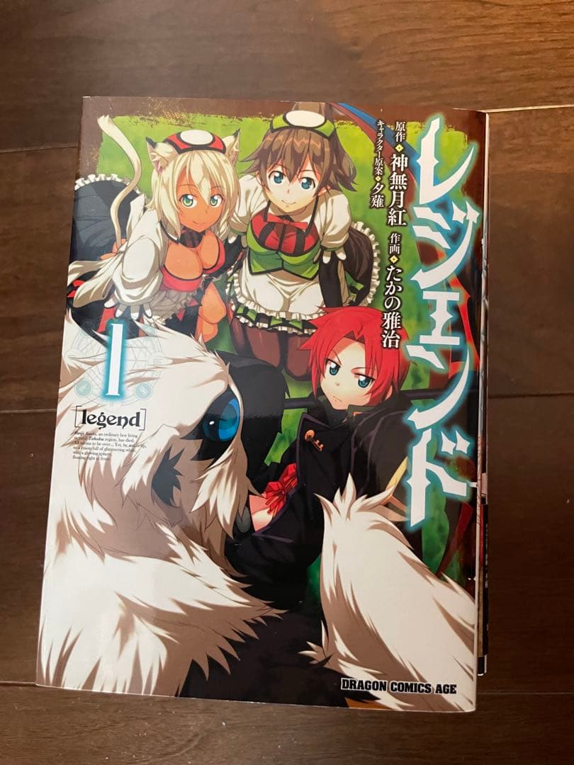 52冊 異世界漫画まとめ売り　異世界 転生 コミック マンガ　漫画　全巻