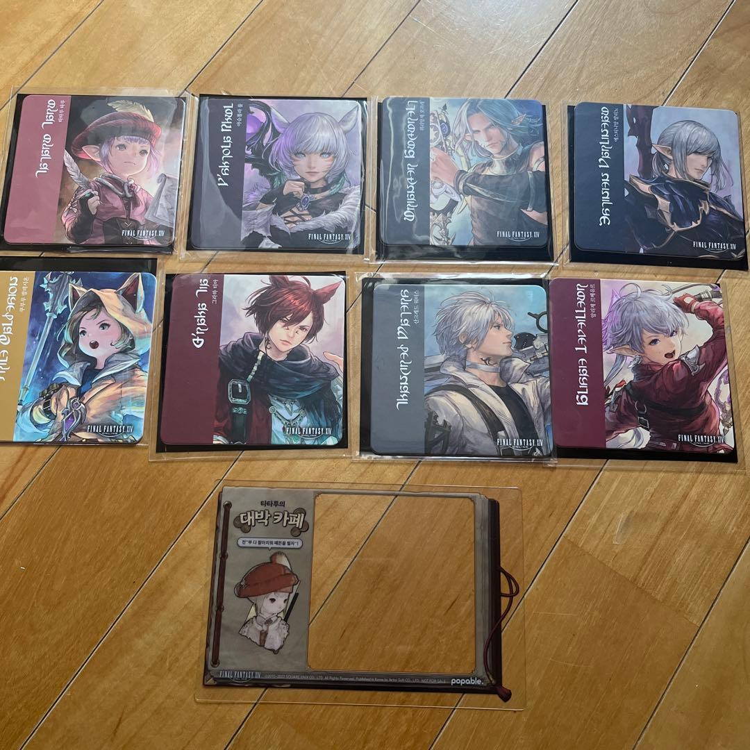 FF14 韓国グッズ コースターセット 新品 通販