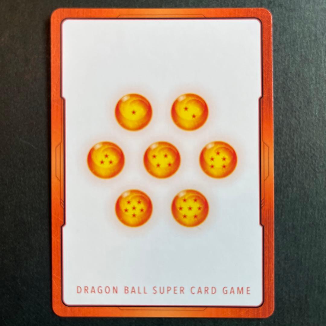 フュージョンワールド エナジーマーカー 孫悟飯パラレル