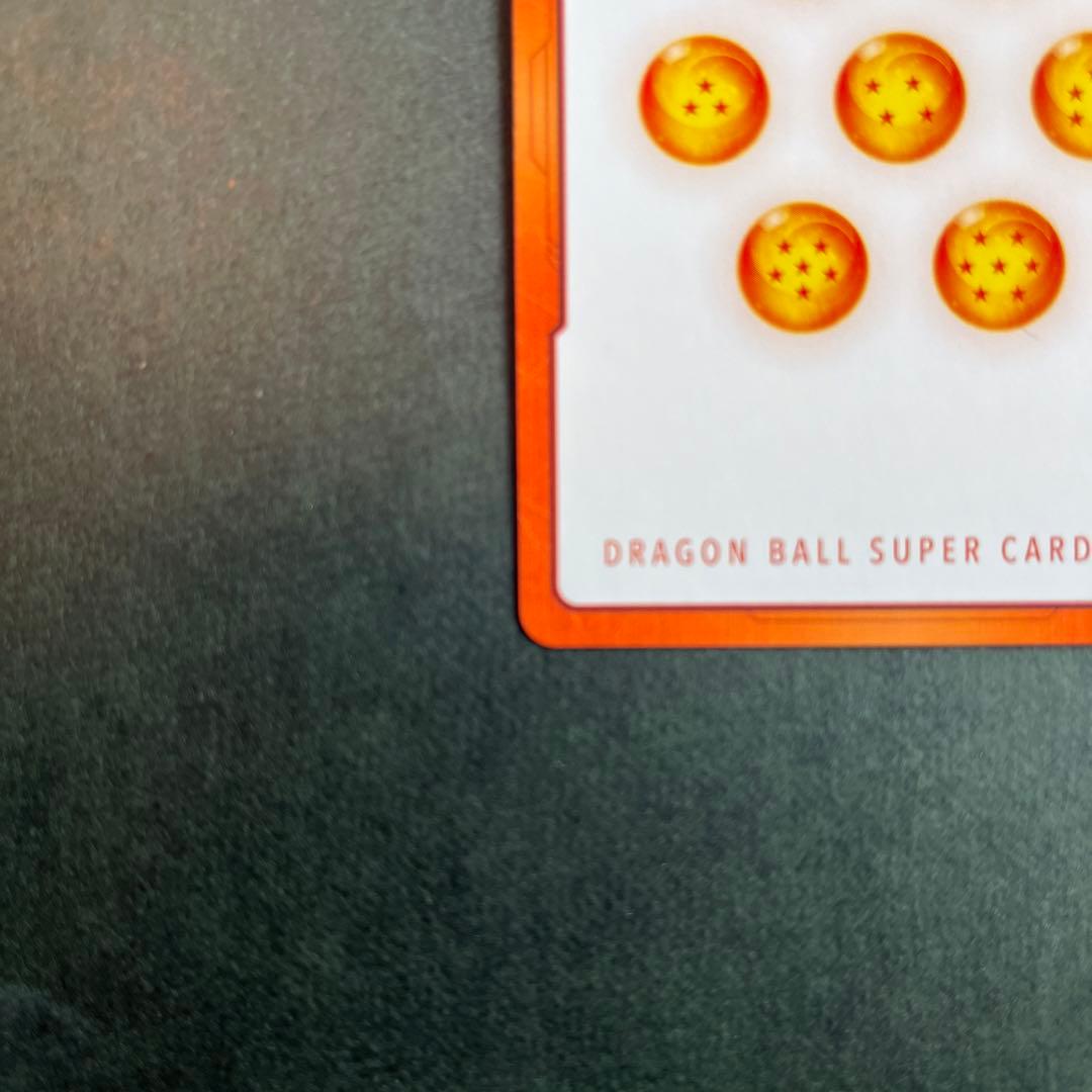 フュージョンワールド エナジーマーカー 孫悟飯パラレル