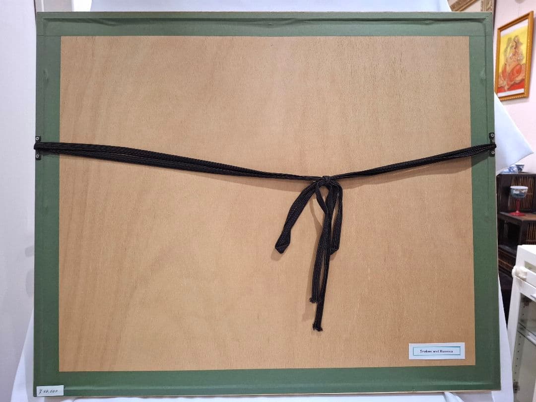 ジュディス ガイガー J GEIGER 「Snakes&Bunnies 」Ⅱ