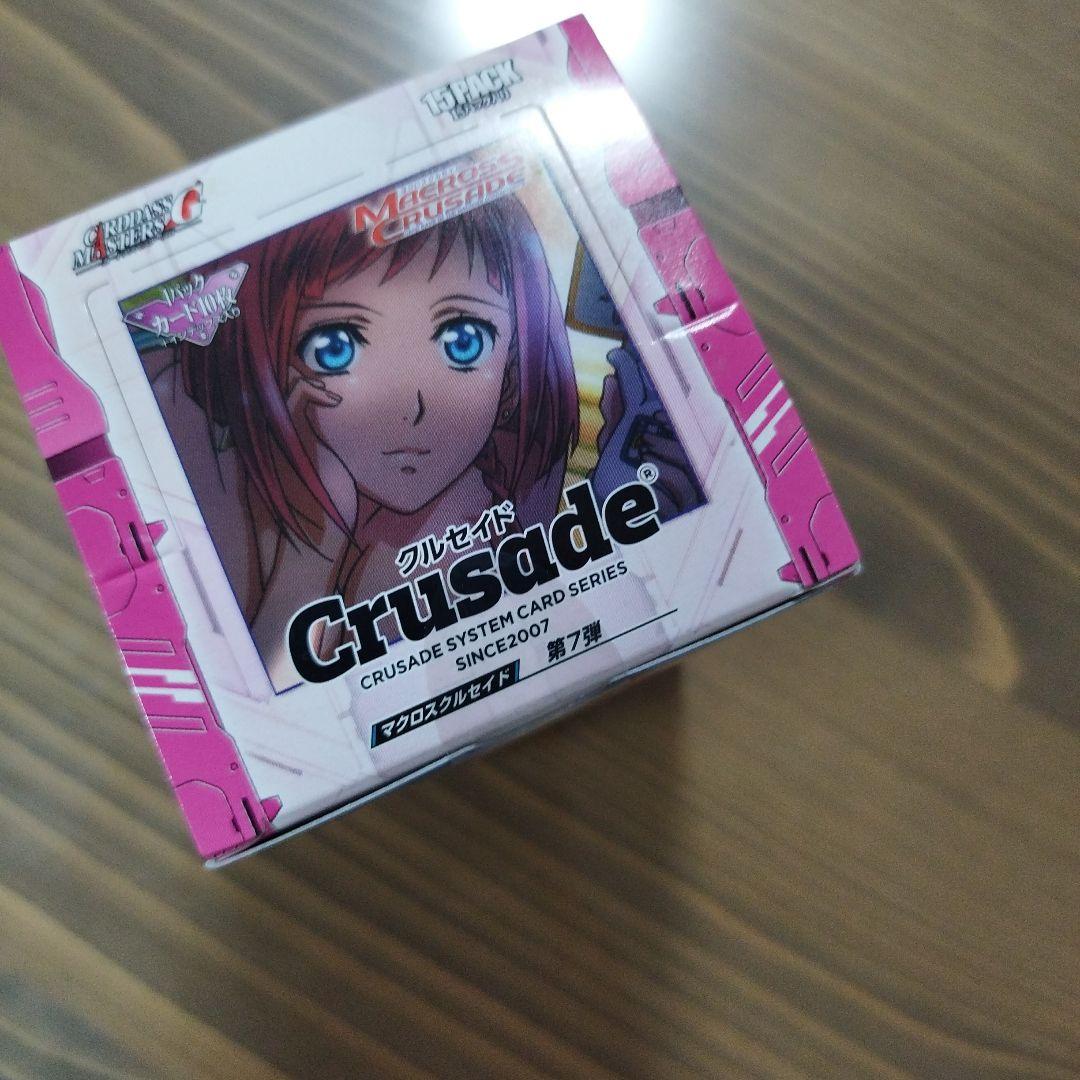 未開封ブースターボックス 1個 マクロスクルセイド 第7弾 超時空の