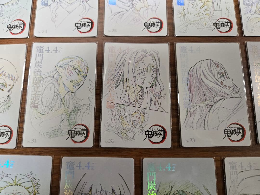 フルコンプ　鬼滅の刃　劇場版　立志編　ムービーチケット風　コレクションカード