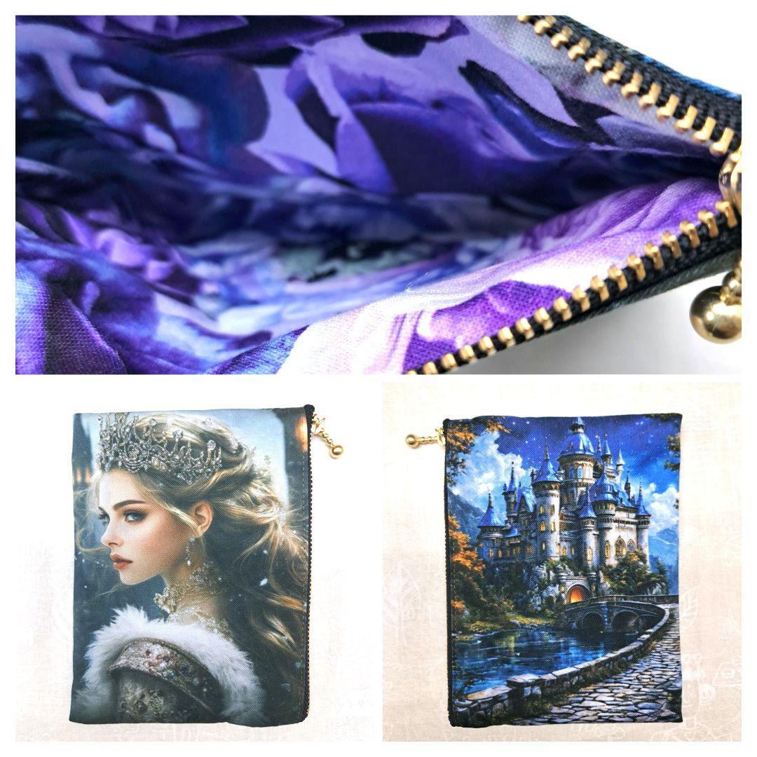 ろみお⑩ポーチ