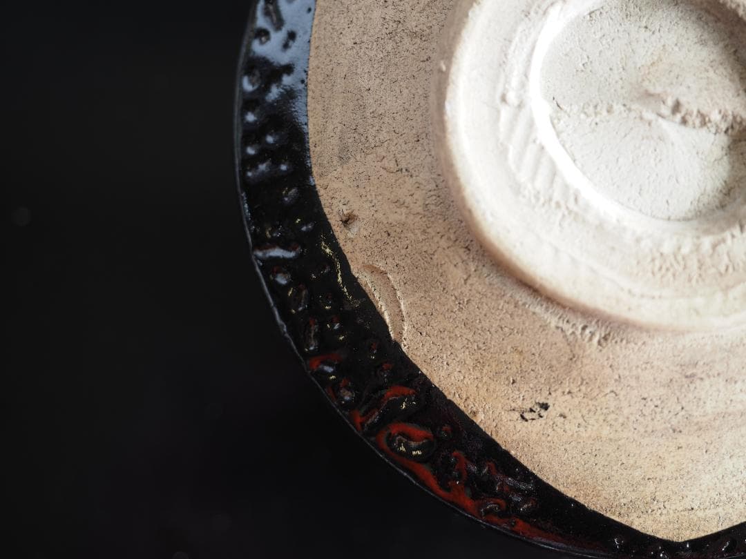 加藤う助 瀬戸黒茶碗 共箱・共布・栞