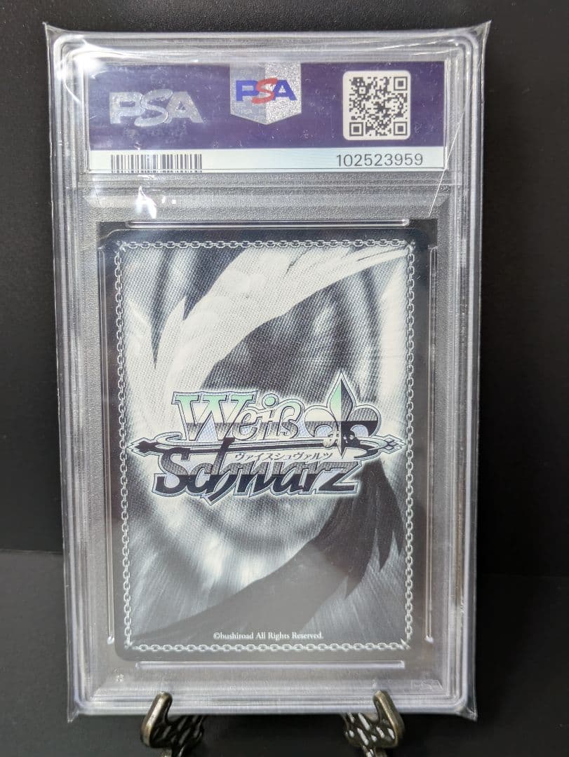 PSA10 ヴァイス アズールレーン ジャン・バール SP サイン