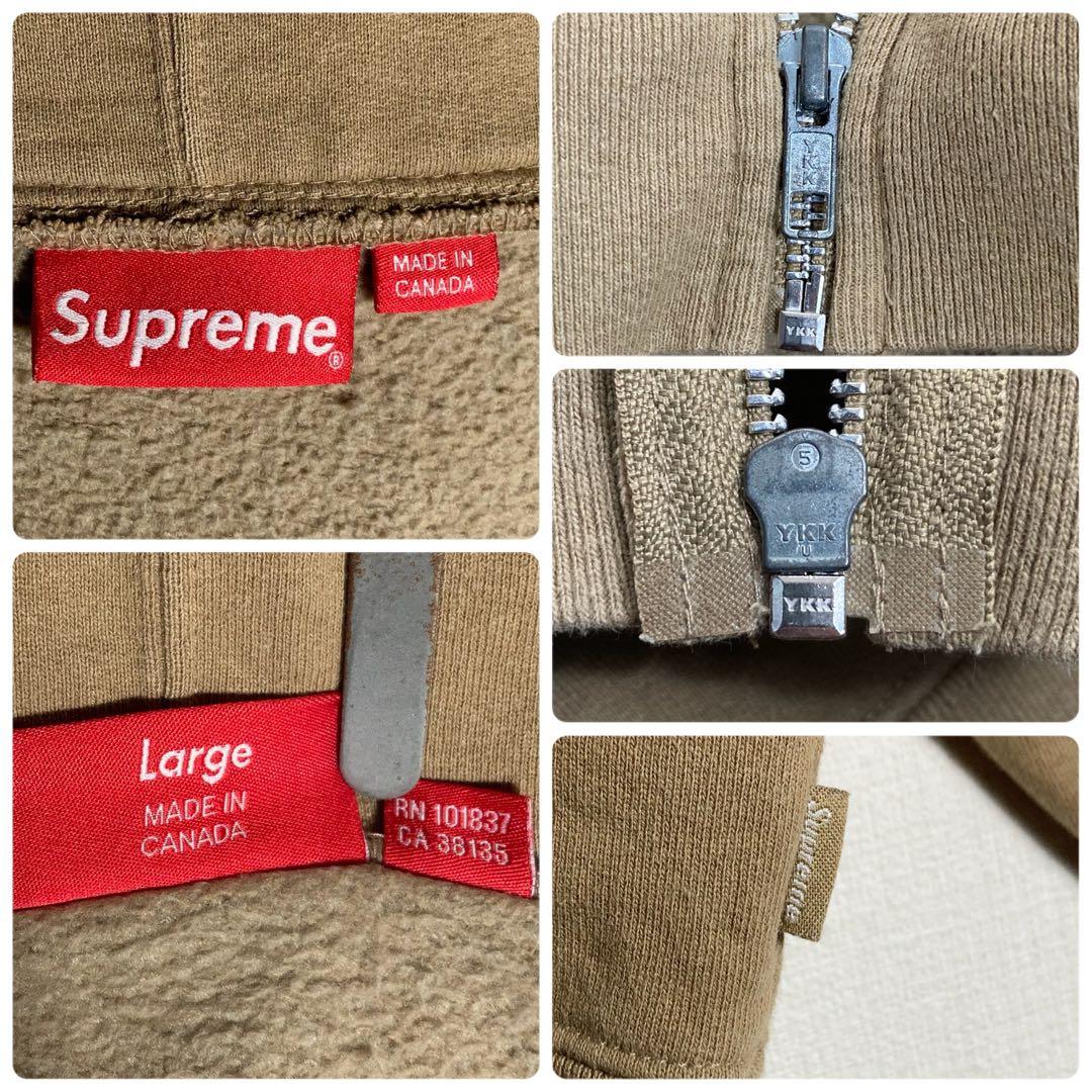SUPREME フルジップパーカー スモールロゴ 刺繍 裏起毛 ベージュ L.