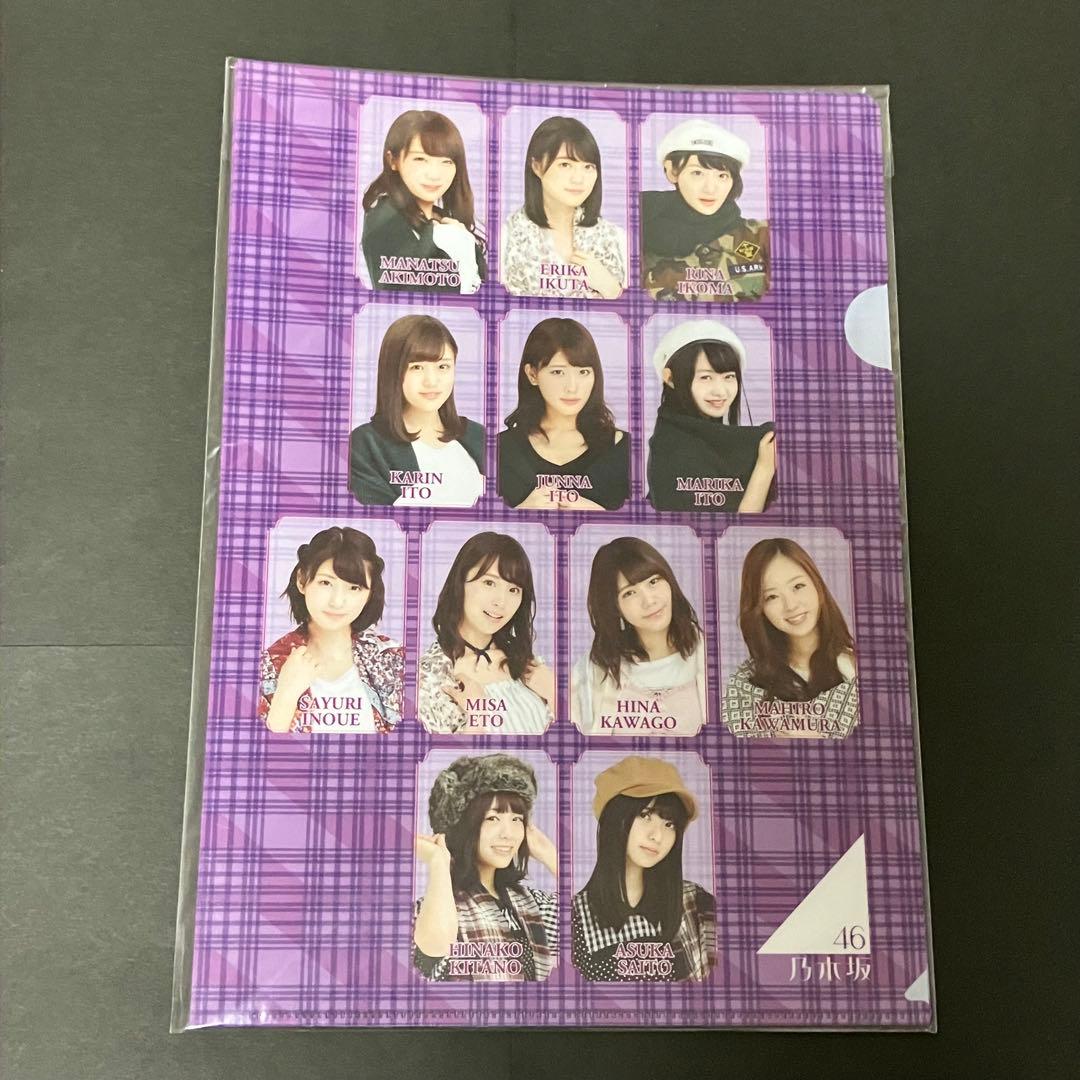 乃木坂46 橋本奈々未 卒業コンサート Tシャツ ペンライト サヨナラの意味