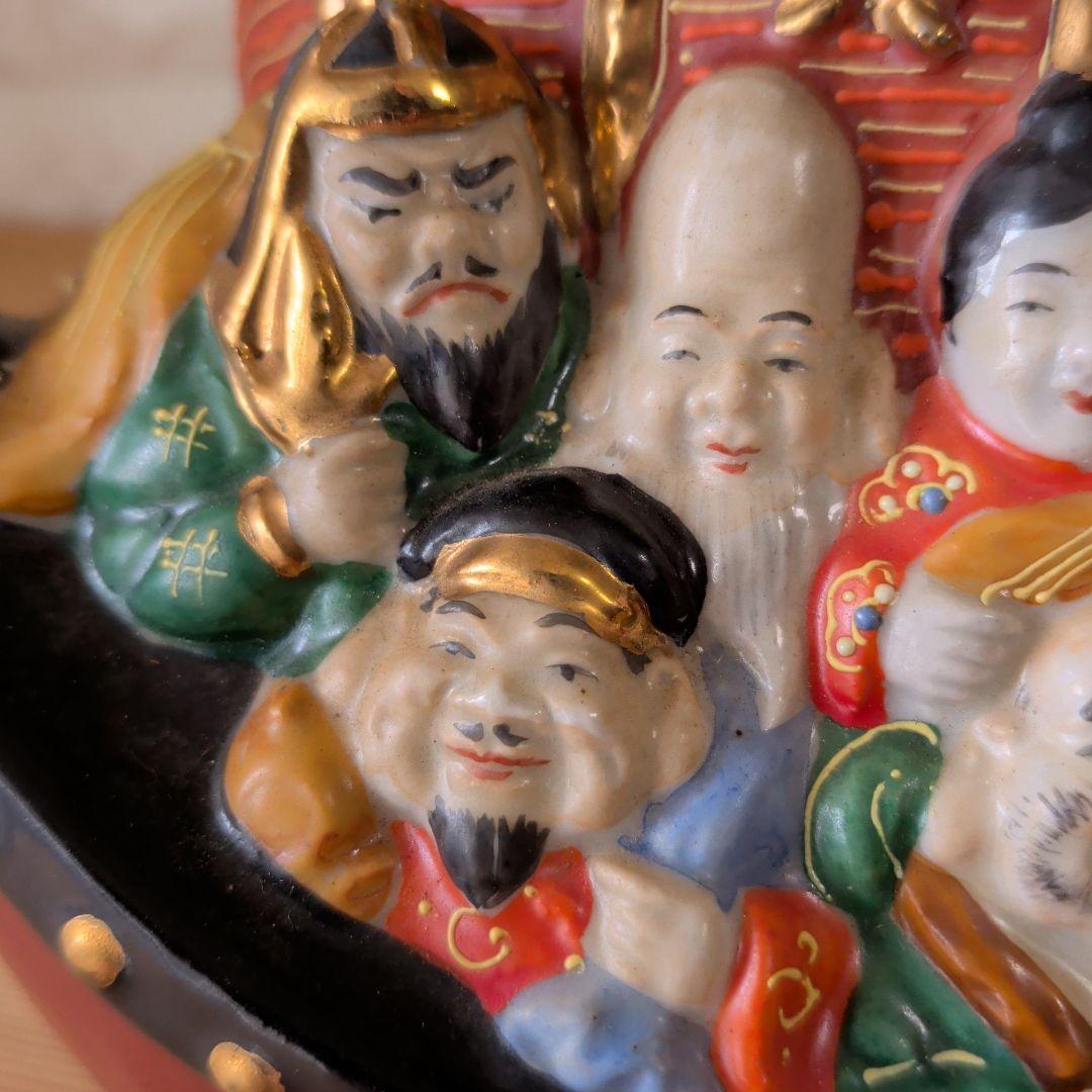 九谷焼 獅子 七福神 宝船 開運 縁起物 金運