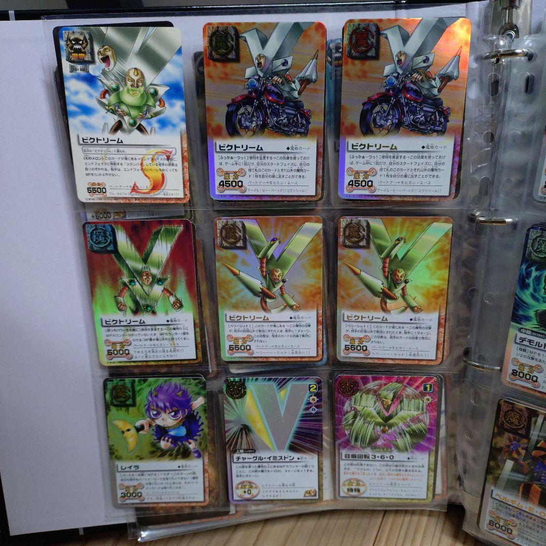 金色のガッシュベル カード バトル コレクション セット