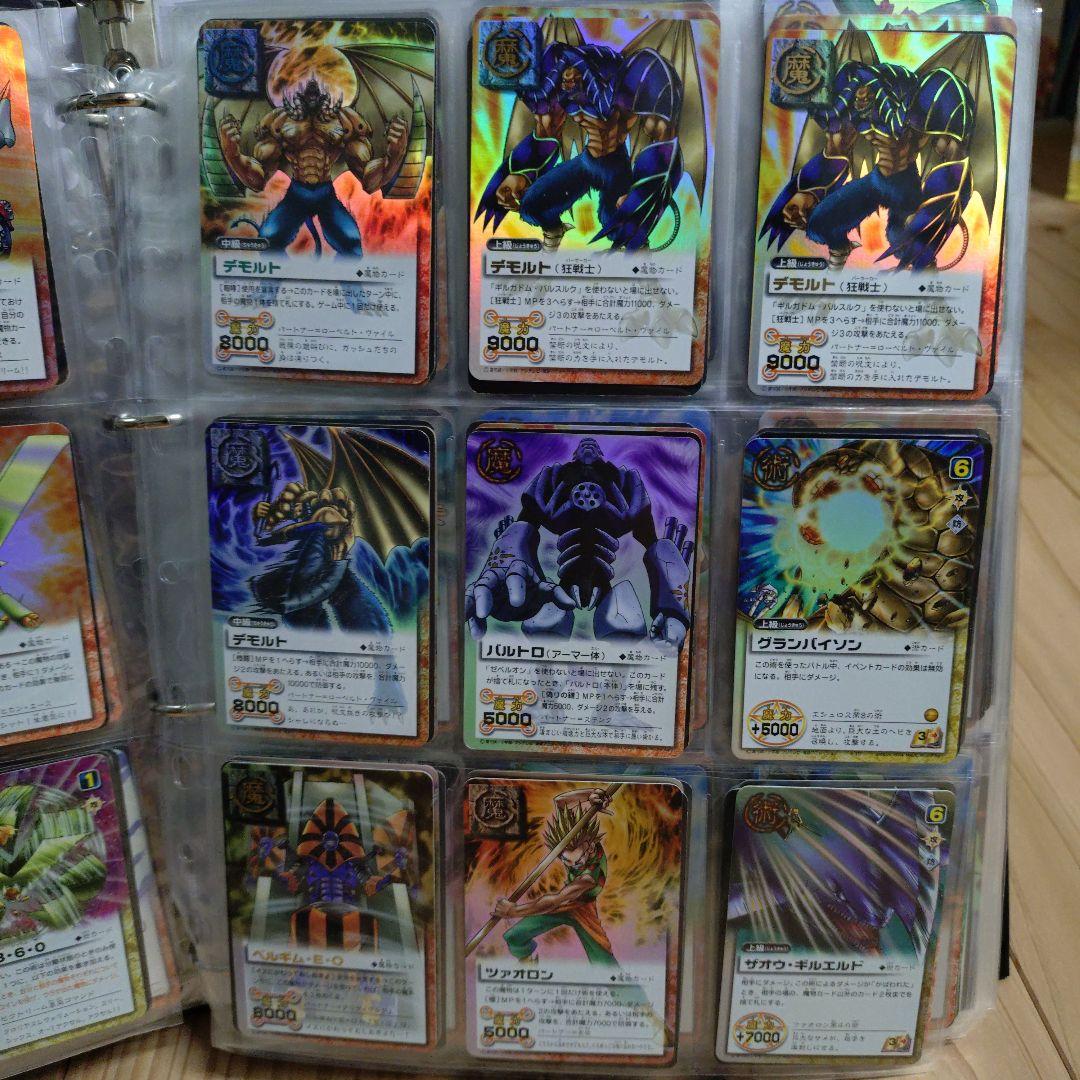 金色のガッシュベル カード バトル コレクション セット