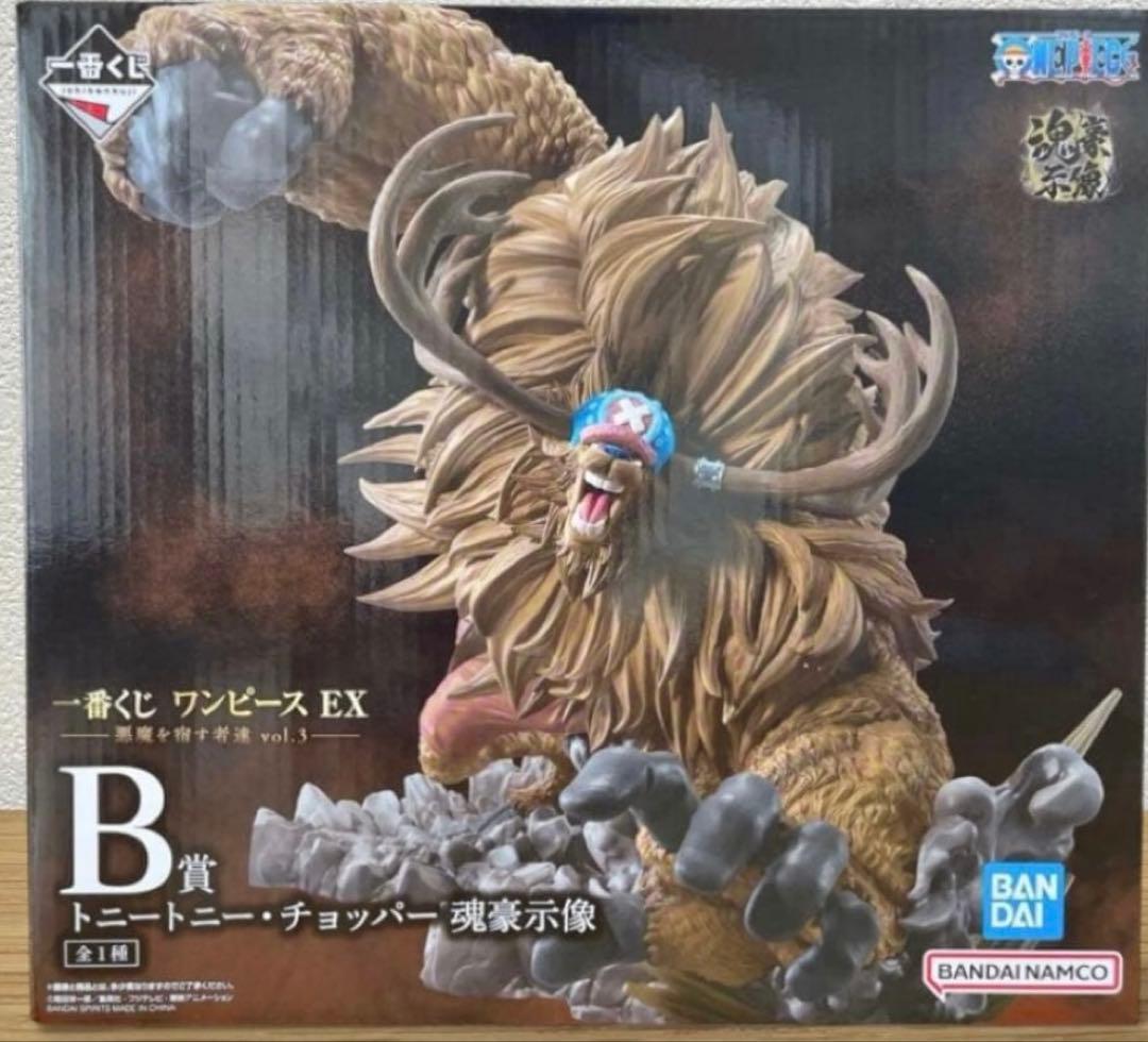 一番くじ　ワンピースex 悪魔を宿す者達a b c e ラストワン　5点セット