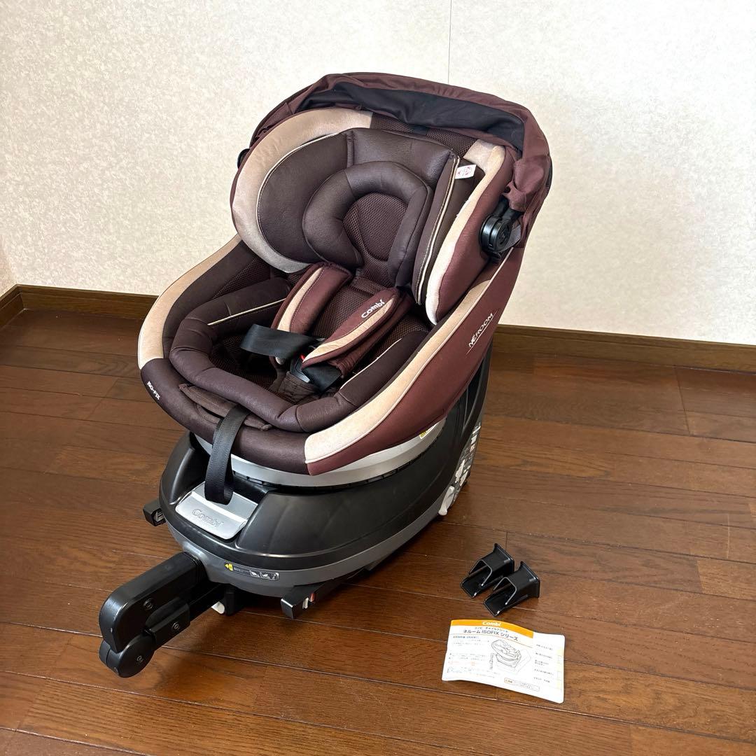 【美品】Combi ネルーム ISOFIX NF-700 付属品完備 新生児OK