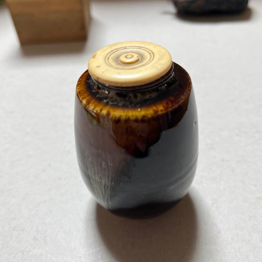 茶入 平安春峰造 共桐箱 共仕覆 茶道具 京焼 茶壺 茶