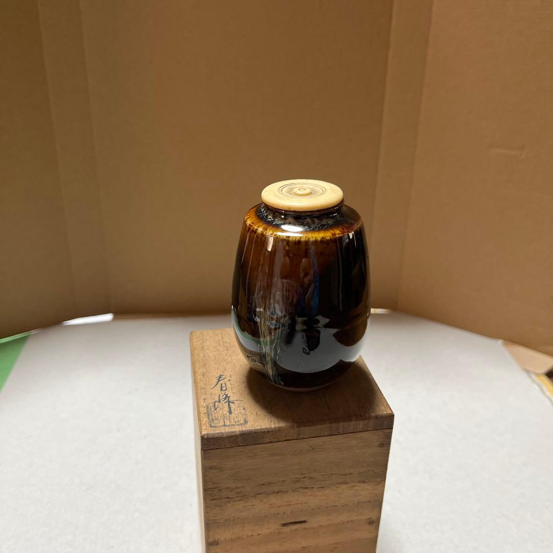 茶入 平安春峰造 共桐箱 共仕覆 茶道具 京焼 茶壺 茶