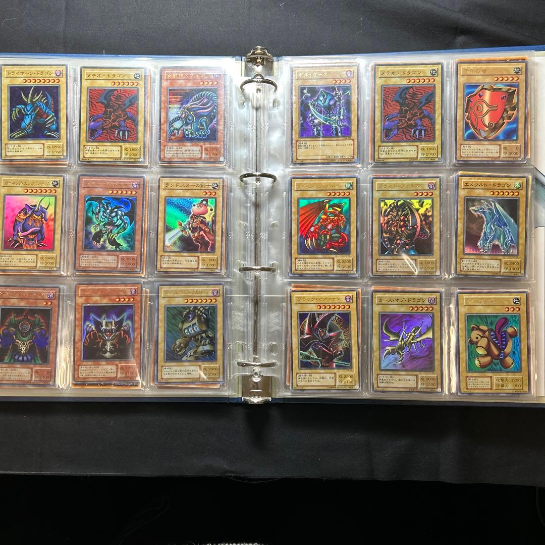 遊戯王　引退品　まとめ売り　カードのみ発送