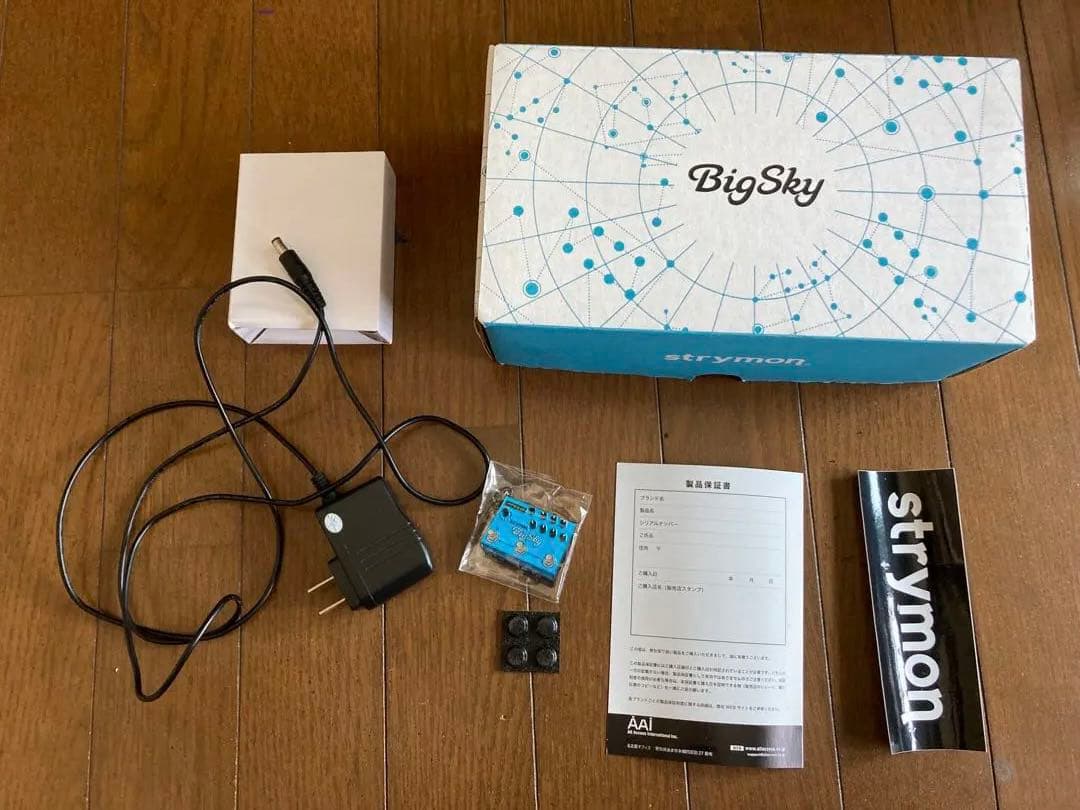 Strymon BigSky リバーブエフェクター
