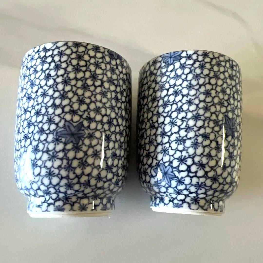 清水焼 京焼の孝峰作 染付雲錦詰湯 夫婦湯のみ 中縁