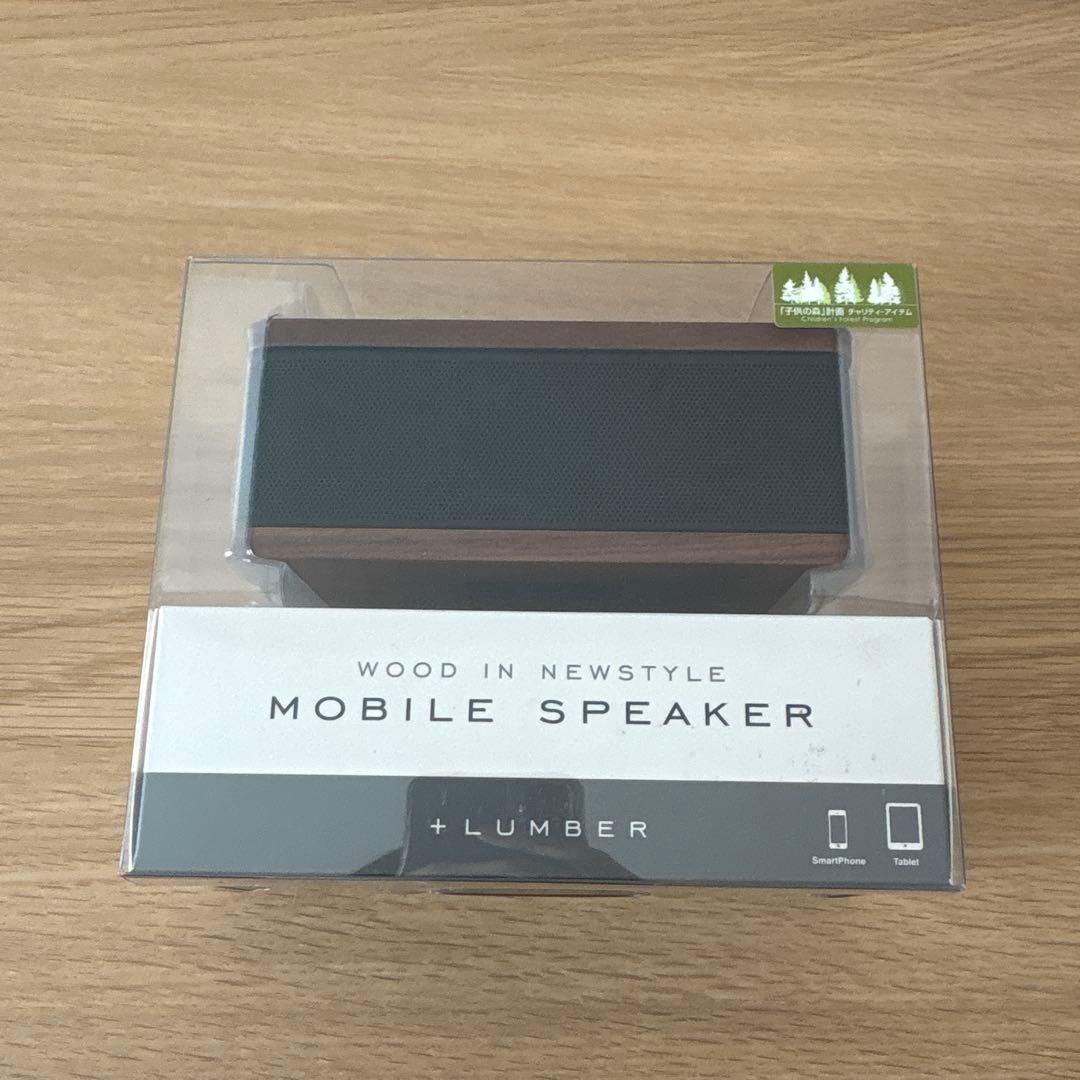 Hacoa +LUMBER MOBILE SPEAKER - メルカリ