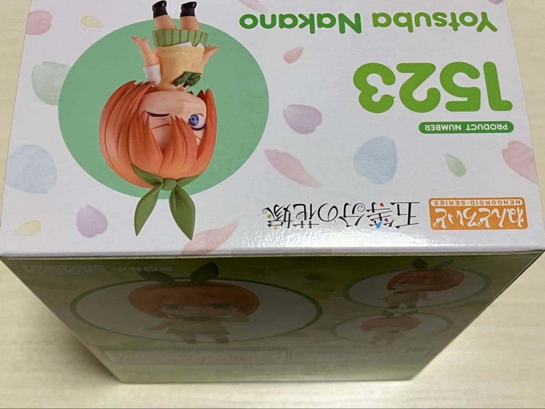 ねんどろいど 5等分の花嫁 まとめセット