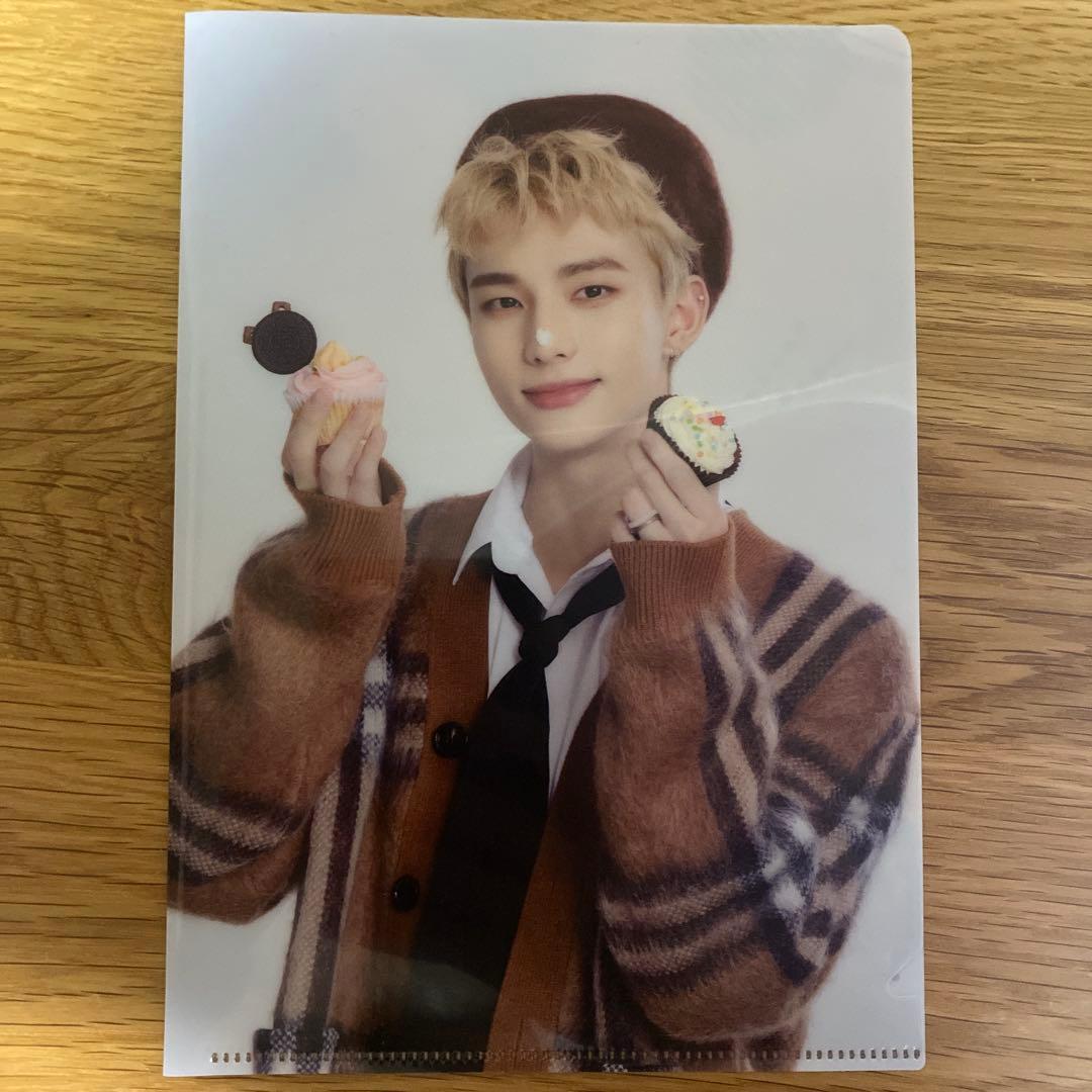 Stray Kids ヒョンジンセット - メルカリ