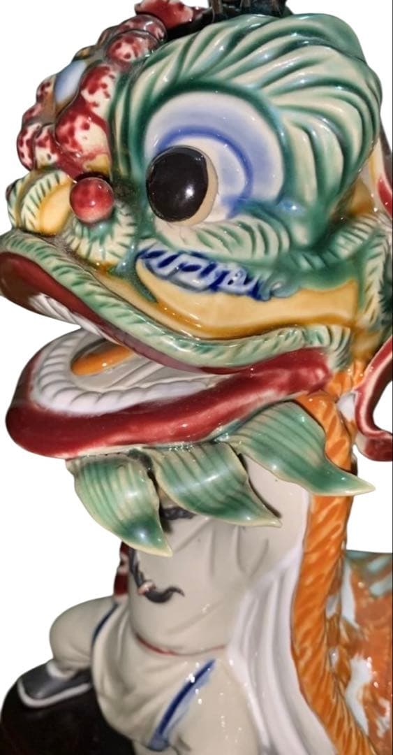 石湾窯 【黄飛鴻】獅子舞 ジャッキー・チェン 酔拳モデル 魔除け 幸運