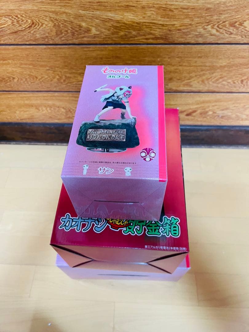 2913　もののけ姫 オルゴールフィギュア　サン　新品