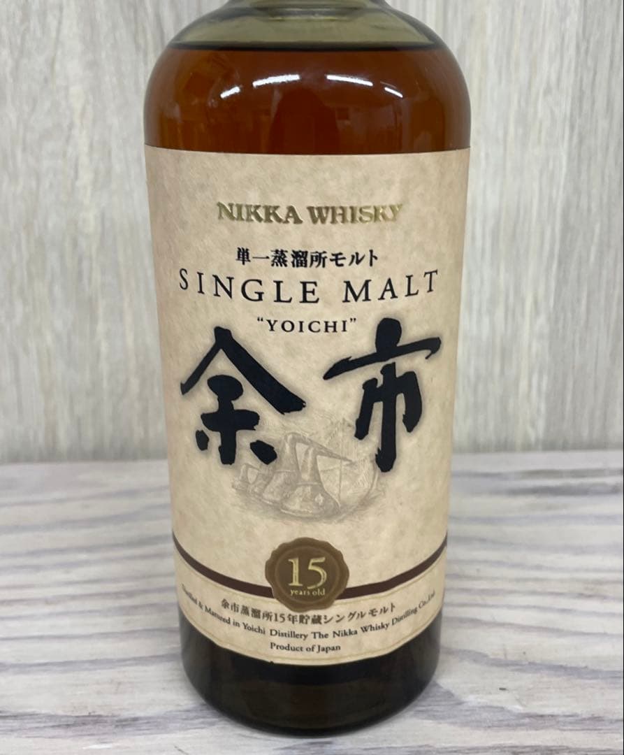 未開栓 古酒 余市15年