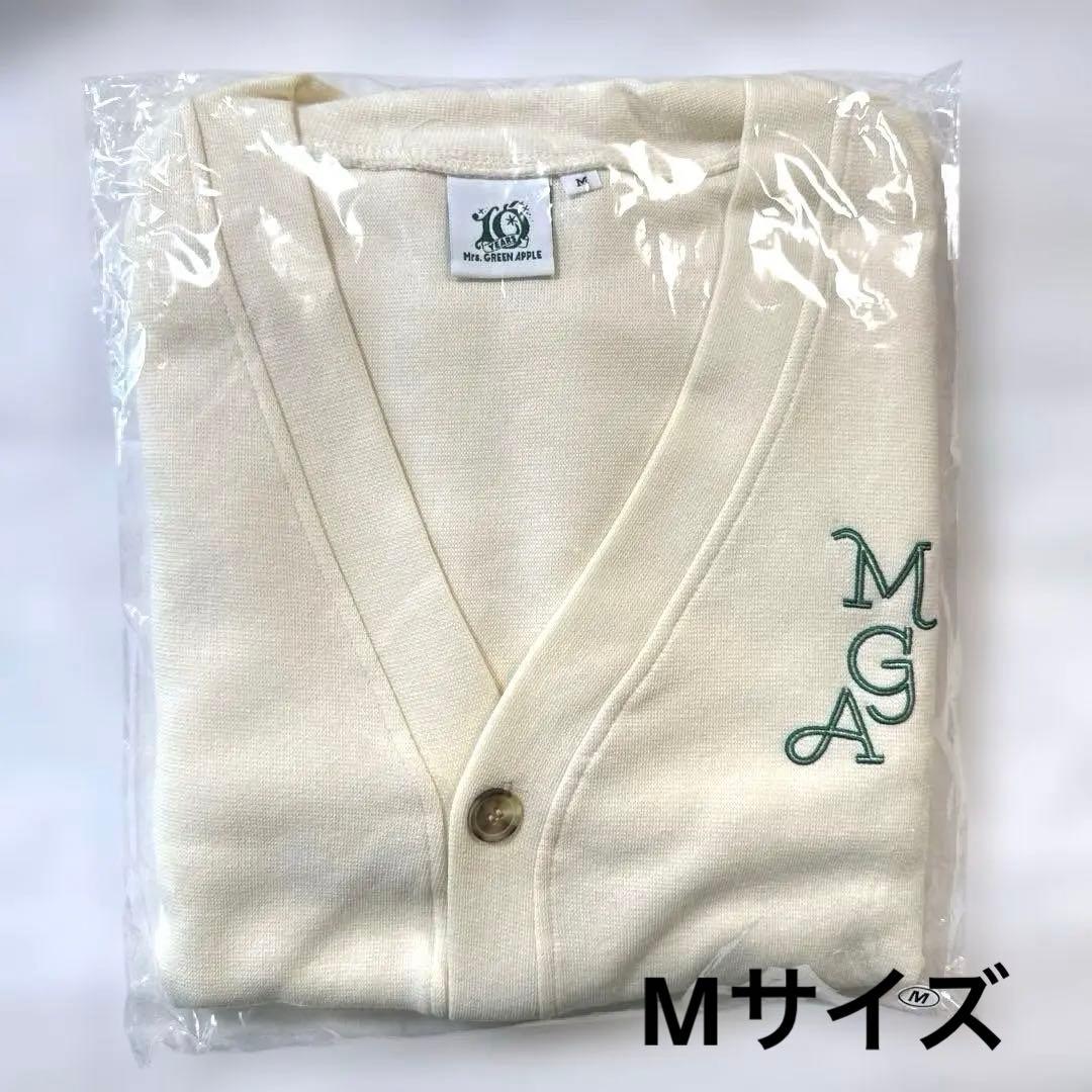 Mrs.GREENAPPLE カーディガン 他の投稿▶︎ @nemuwo_mga ローソン× Mrs. GREEN APPLE キャンペーン
