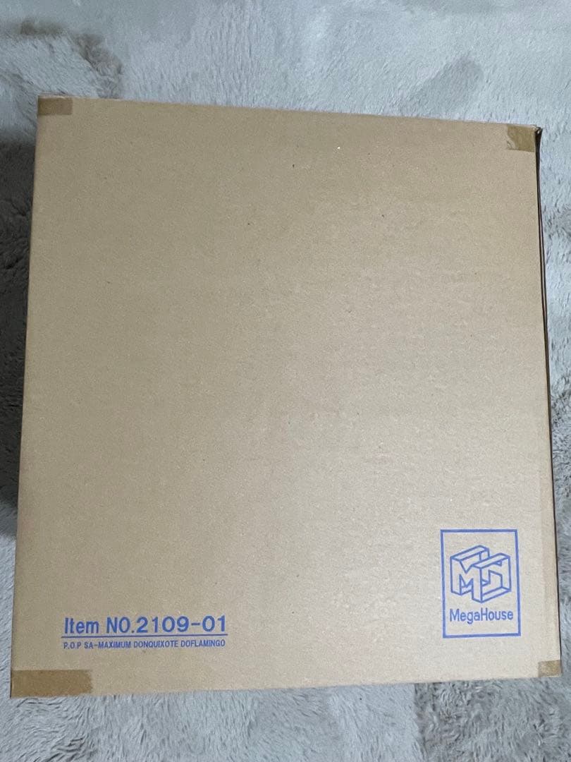 ワンピースフィギュア　POP maximum　ドフラミンゴ