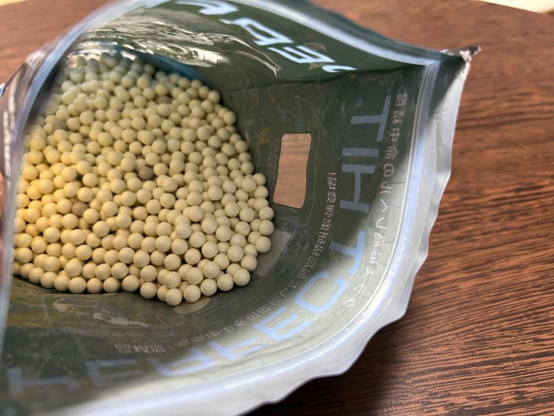 東京マルイ Night Warrior セット