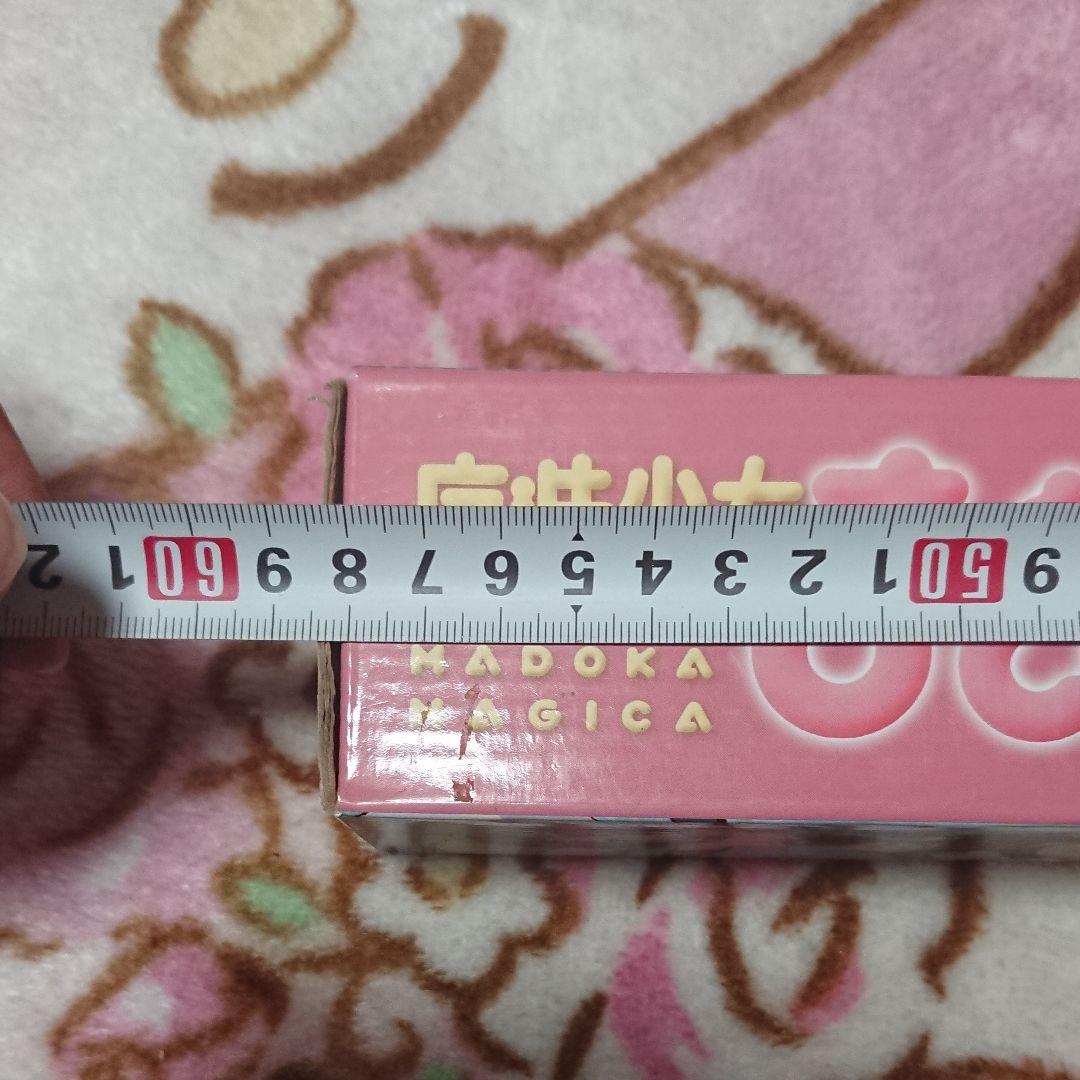 クレーンゲーム非売品景品・新品・未使用:まどか☆マギカ「BIGタペストリー」