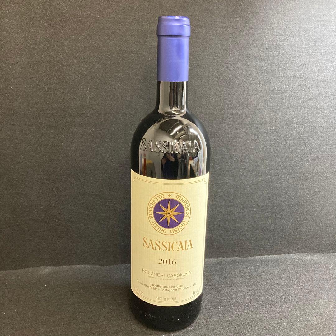 Chablisgrand cruvaudesir 1994高級ヴィンテージワイン